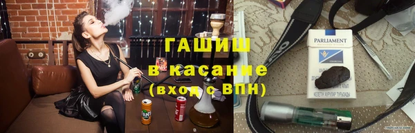 не бодяженный Вязники